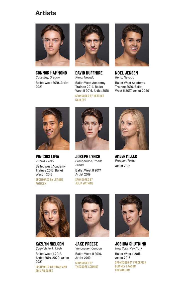 Ballet West Artists Photos